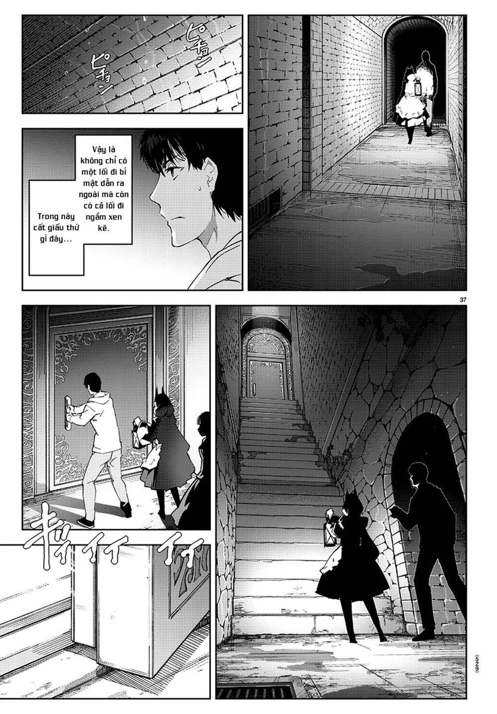 Darwins Game Chapter 77 - 41