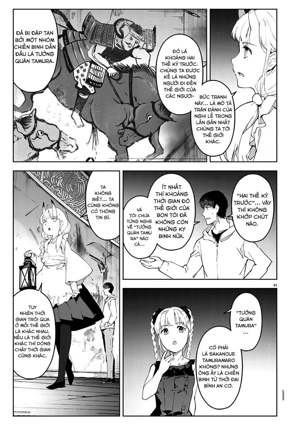 Darwins Game Chapter 77 - 44