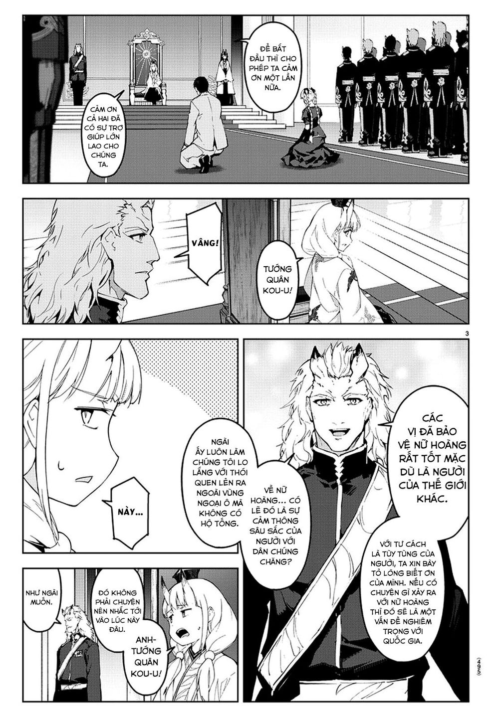 Darwins Game Chapter 77 - 7