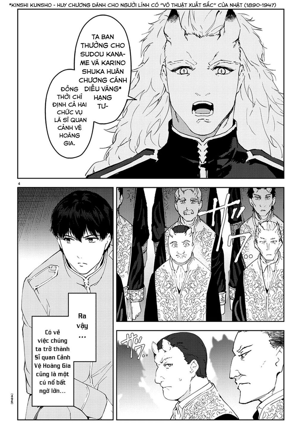 Darwins Game Chapter 77 - 8
