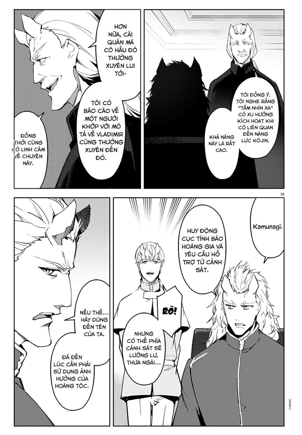 Darwins Game Chapter 78 - 20