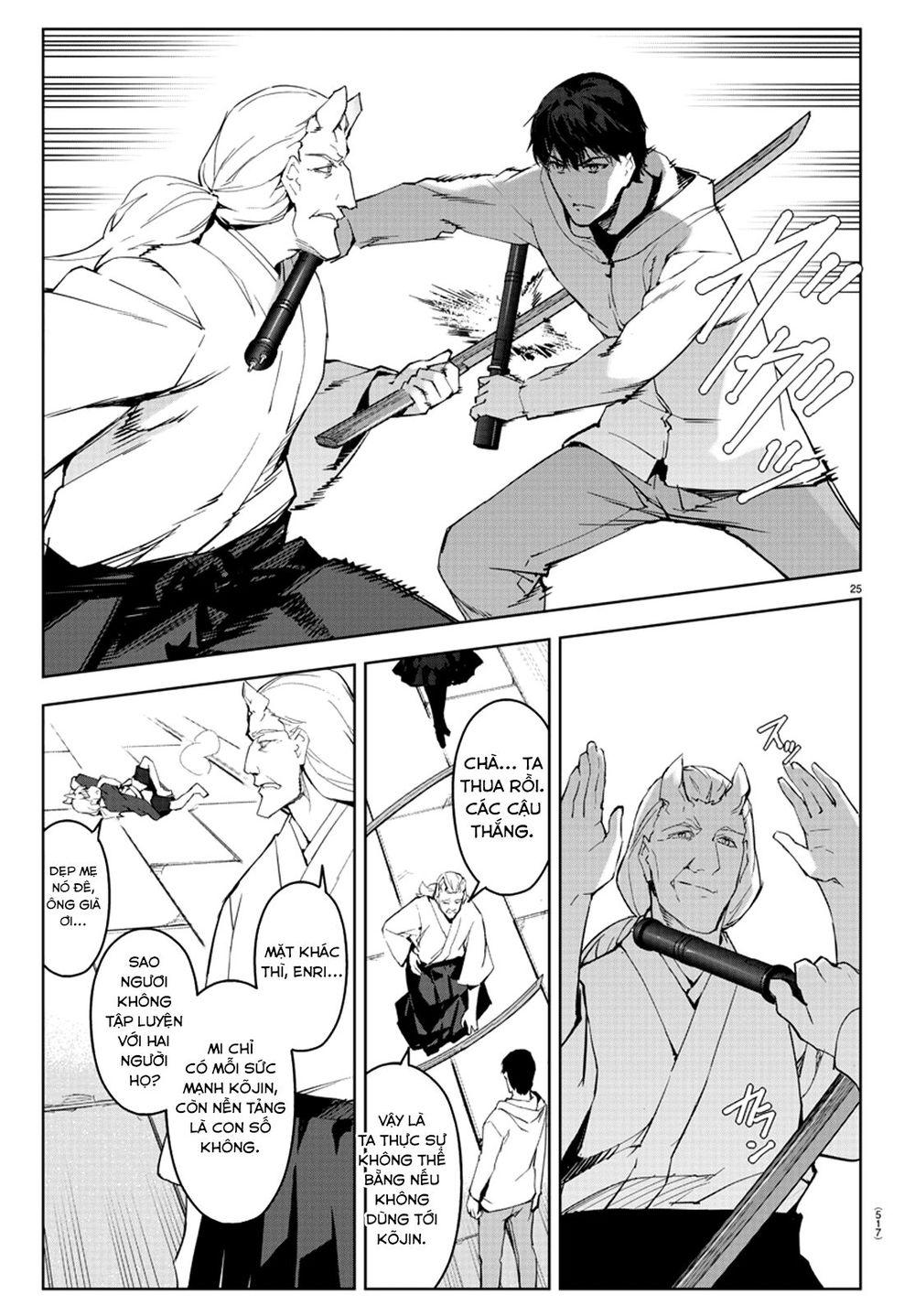 Darwins Game Chapter 78 - 30