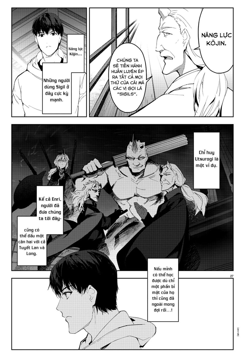 Darwins Game Chapter 78 - 32