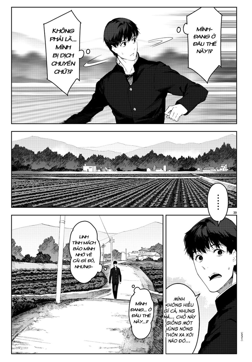 Darwins Game Chapter 78 - 44