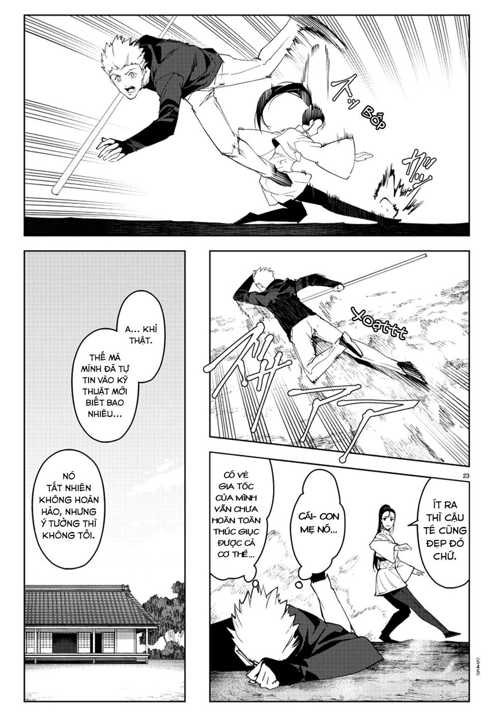 Darwins Game Chapter 79 - 31