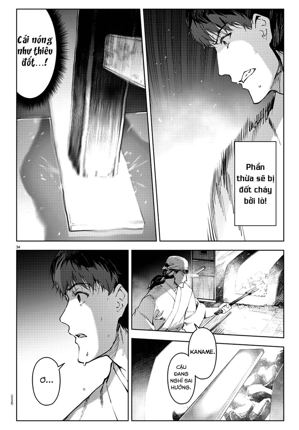 Darwins Game Chapter 79 - 42