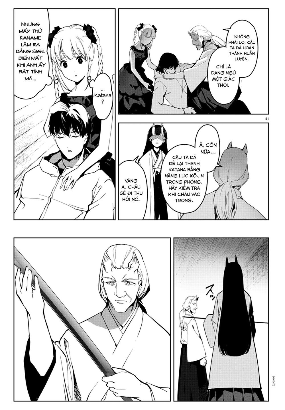 Darwins Game Chapter 79 - 49