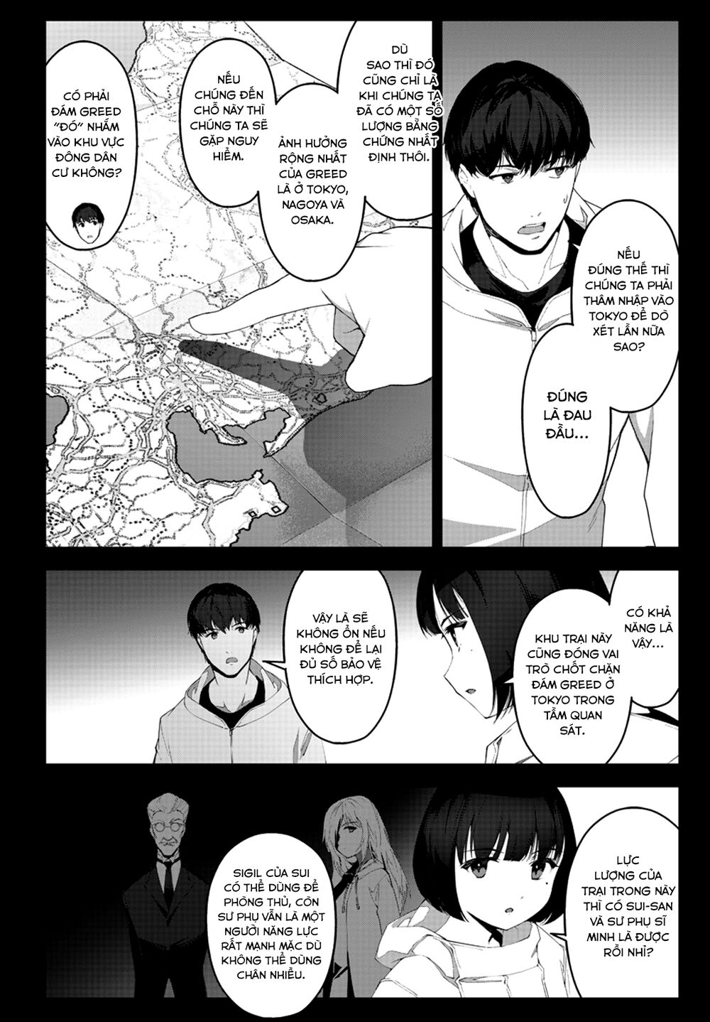 Darwins Game Chapter 88 - 14