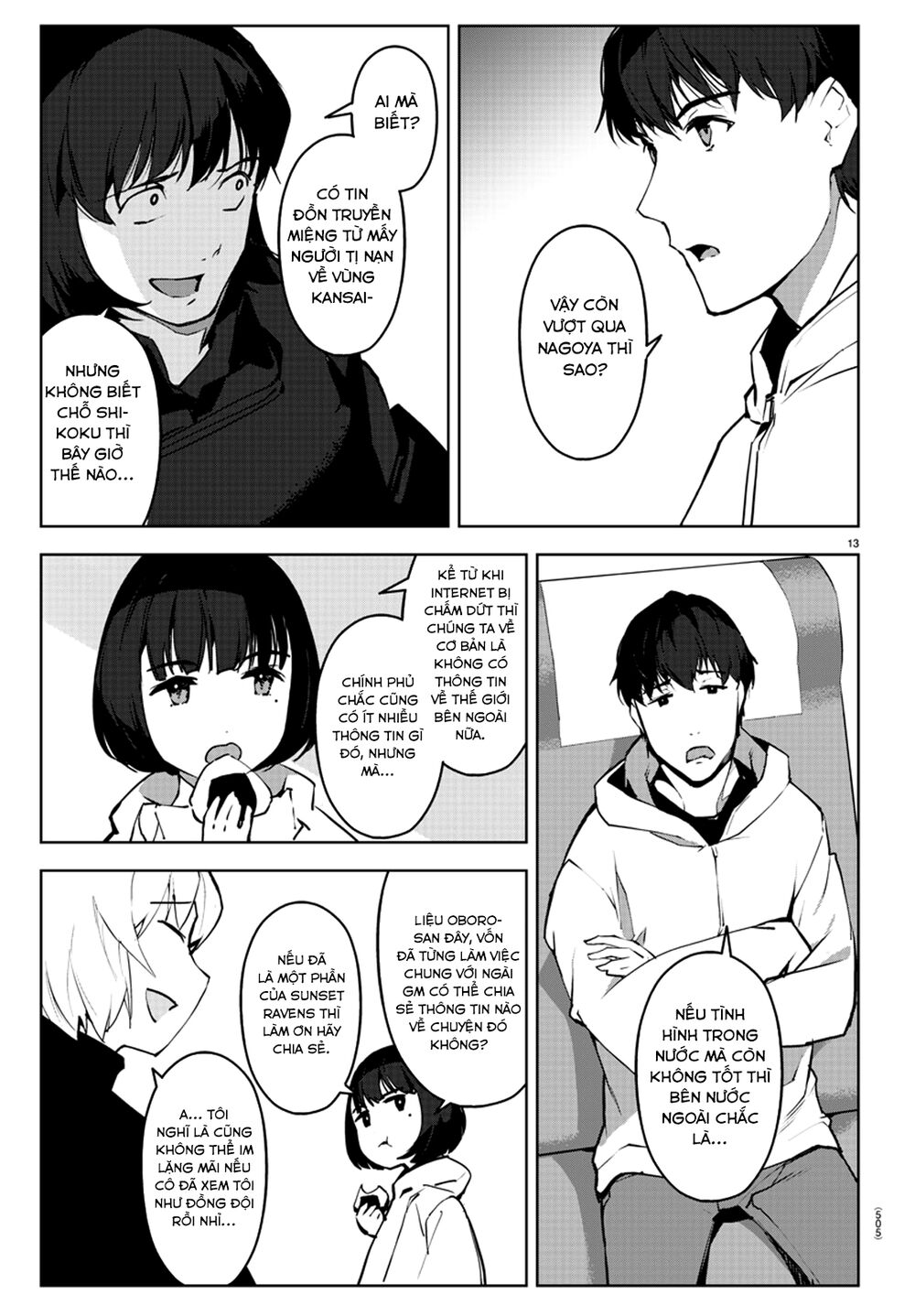Darwins Game Chapter 88 - 17