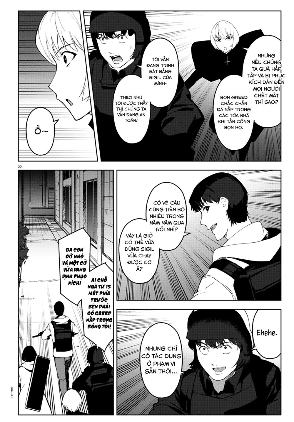 Darwins Game Chapter 88 - 26