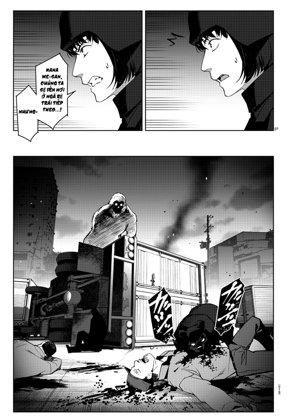 Darwins Game Chapter 88 - 31