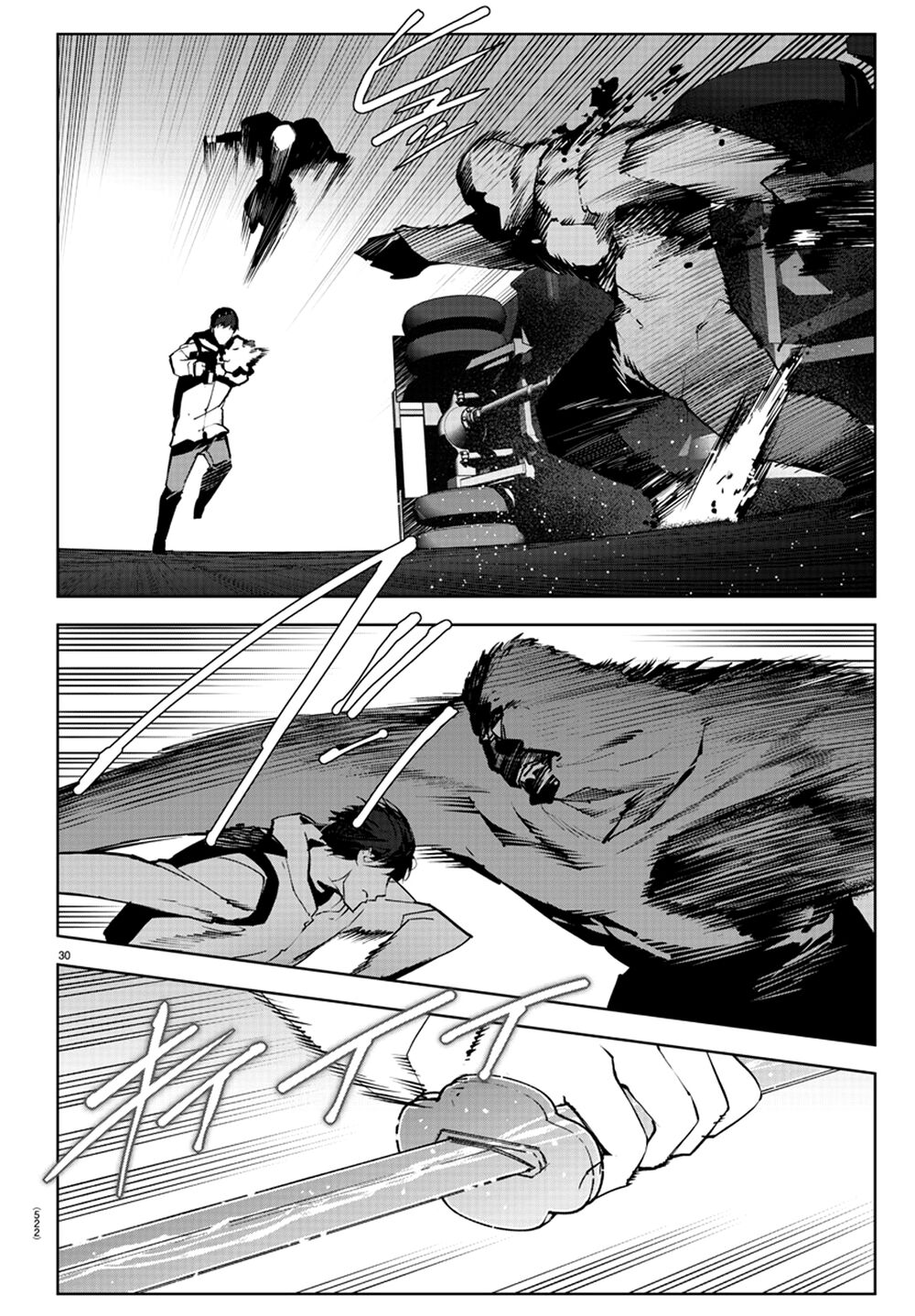 Darwins Game Chapter 88 - 34