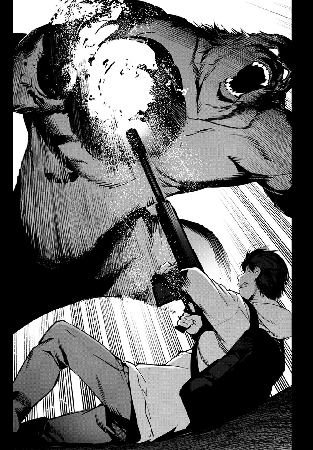 Darwins Game Chapter 88 - 39