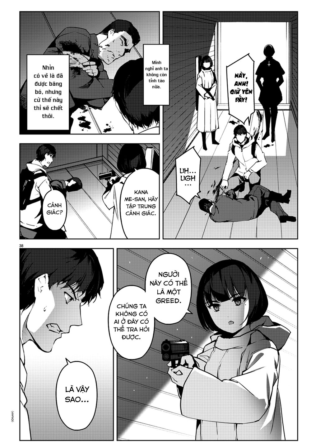Darwins Game Chapter 88 - 42
