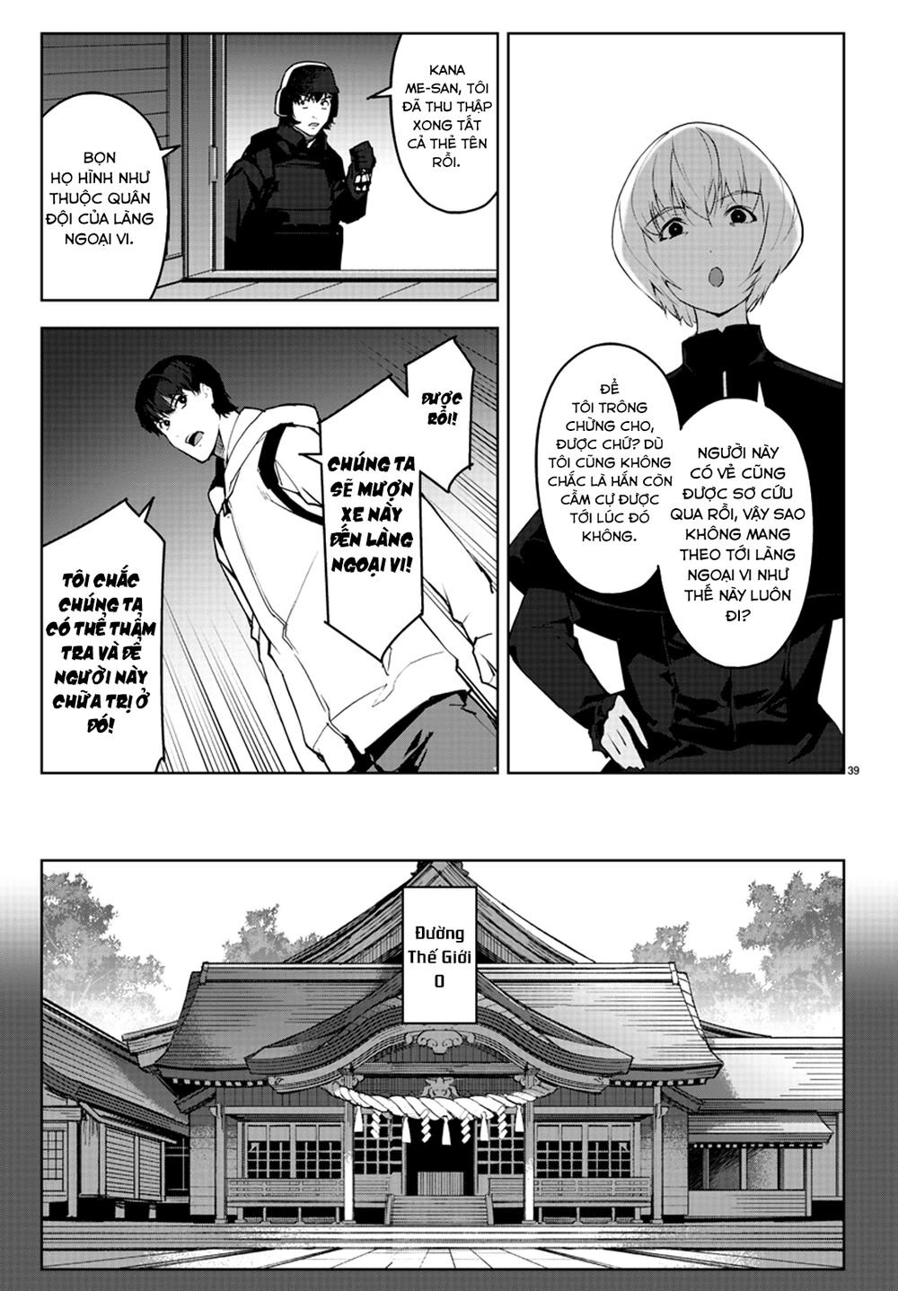 Darwins Game Chapter 88 - 43
