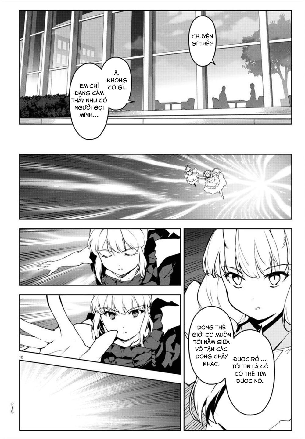 Darwins Game Chapter 89 - 16