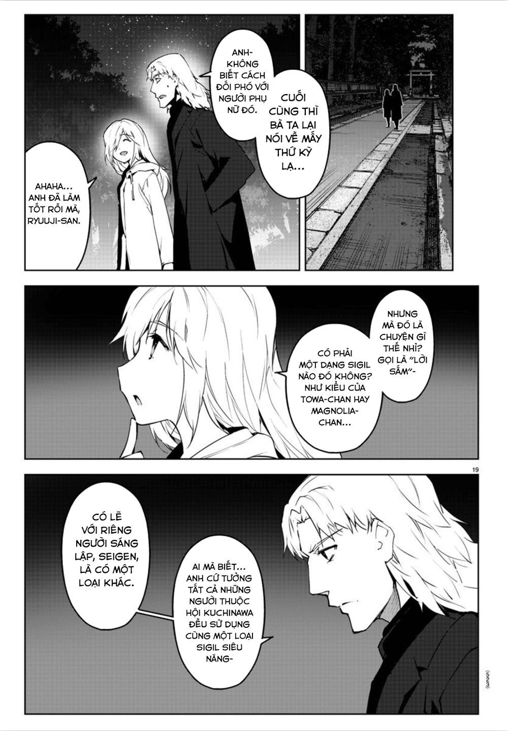 Darwins Game Chapter 89 - 23