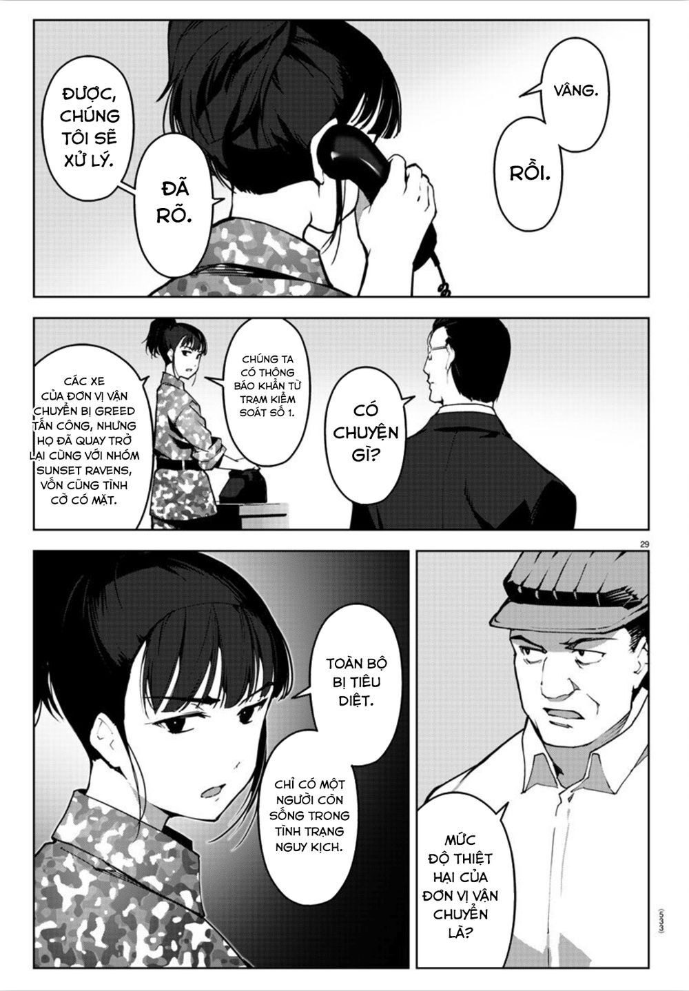 Darwins Game Chapter 89 - 33