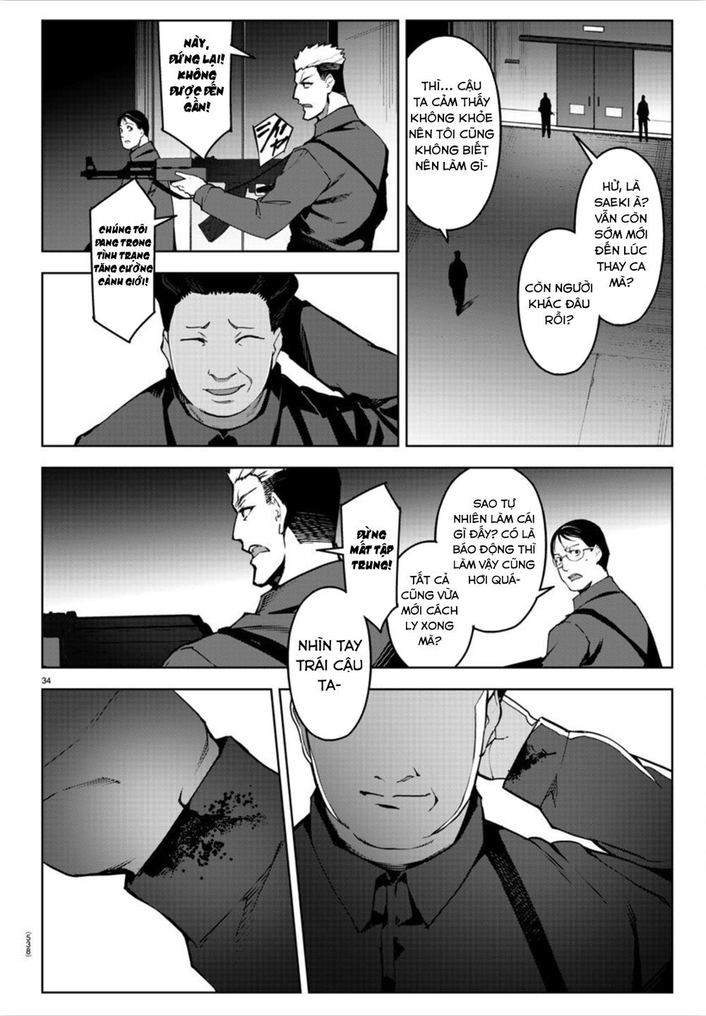 Darwins Game Chapter 89 - 38