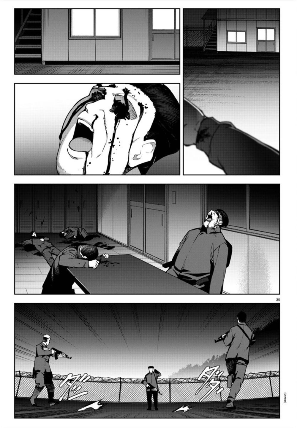 Darwins Game Chapter 89 - 39