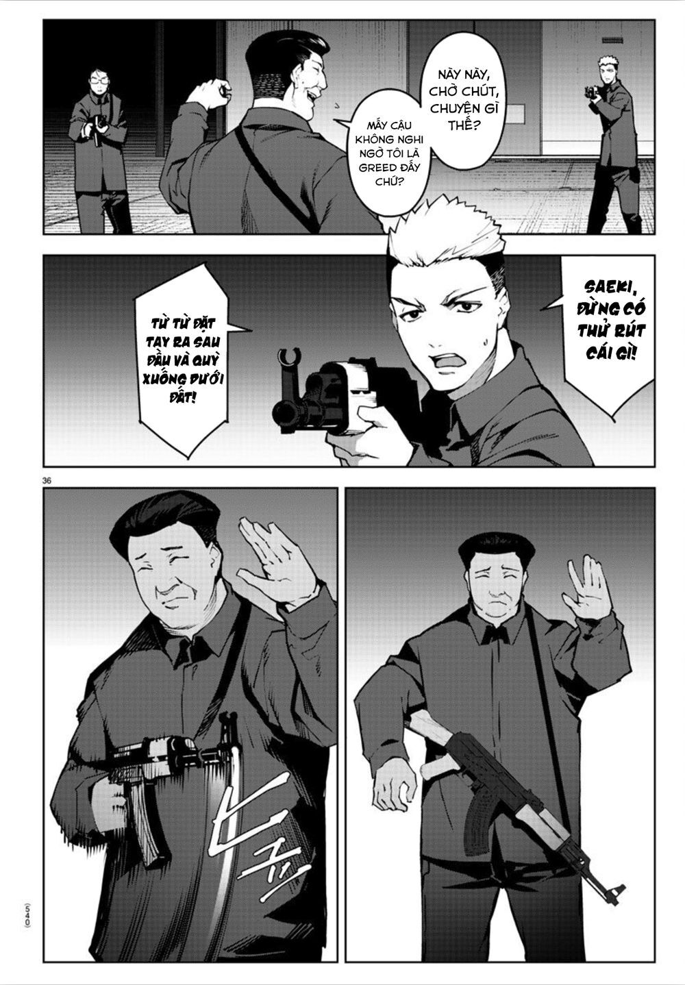 Darwins Game Chapter 89 - 40