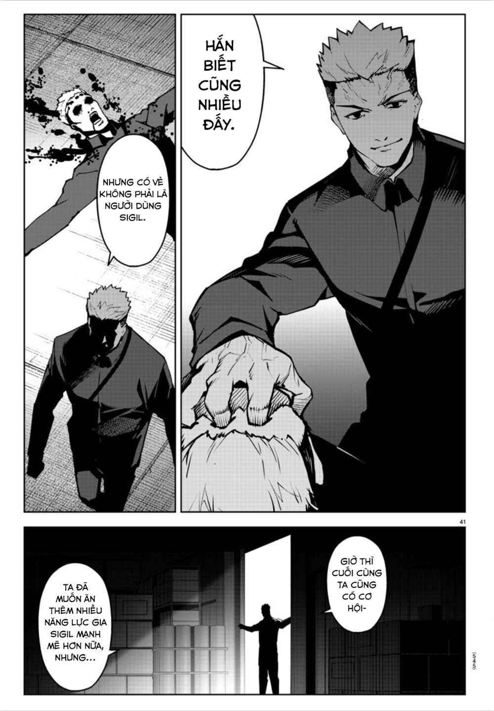 Darwins Game Chapter 89 - 45