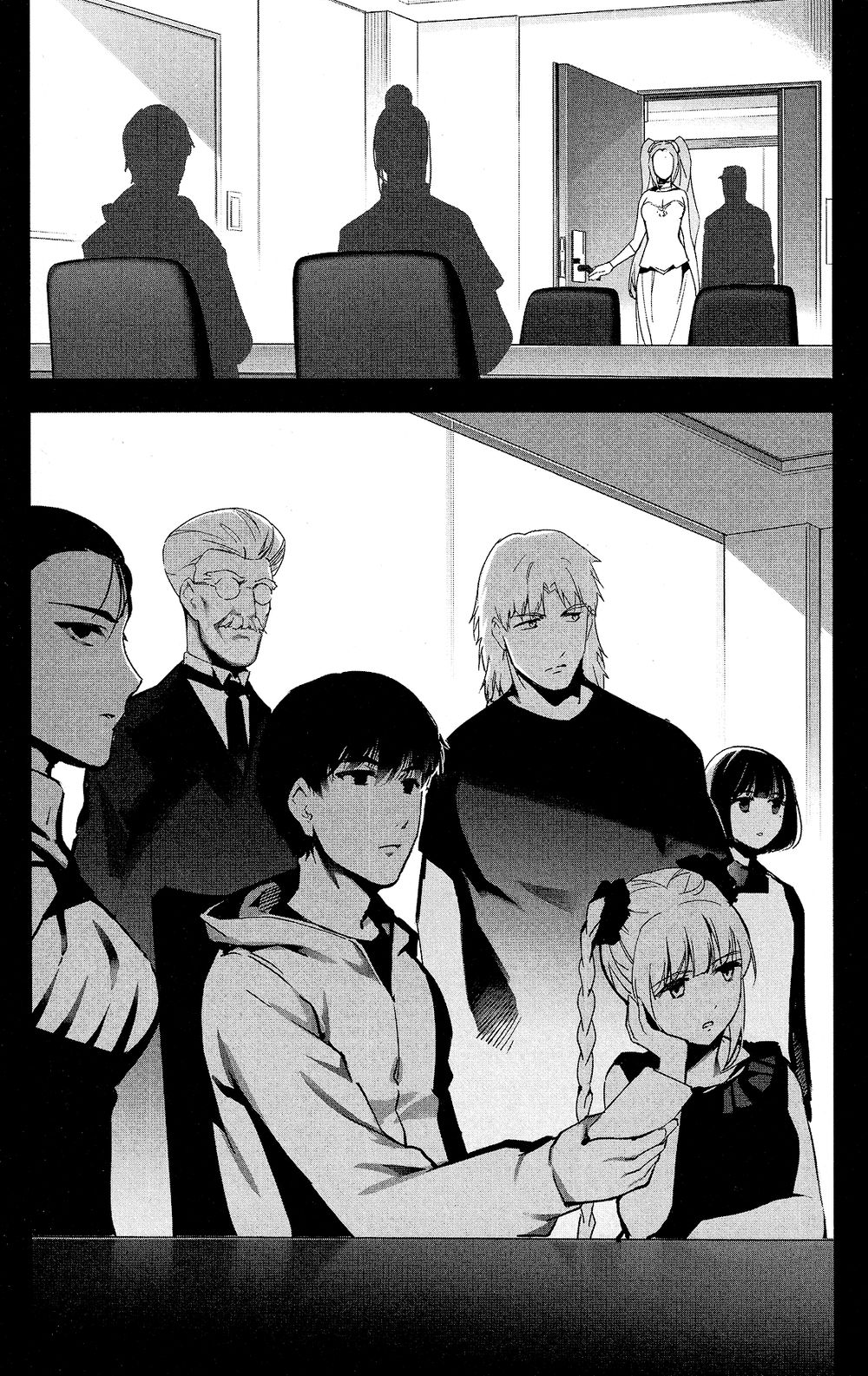 Darwins Game Chapter 60 - 18