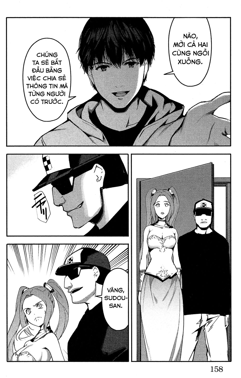 Darwins Game Chapter 60 - 20