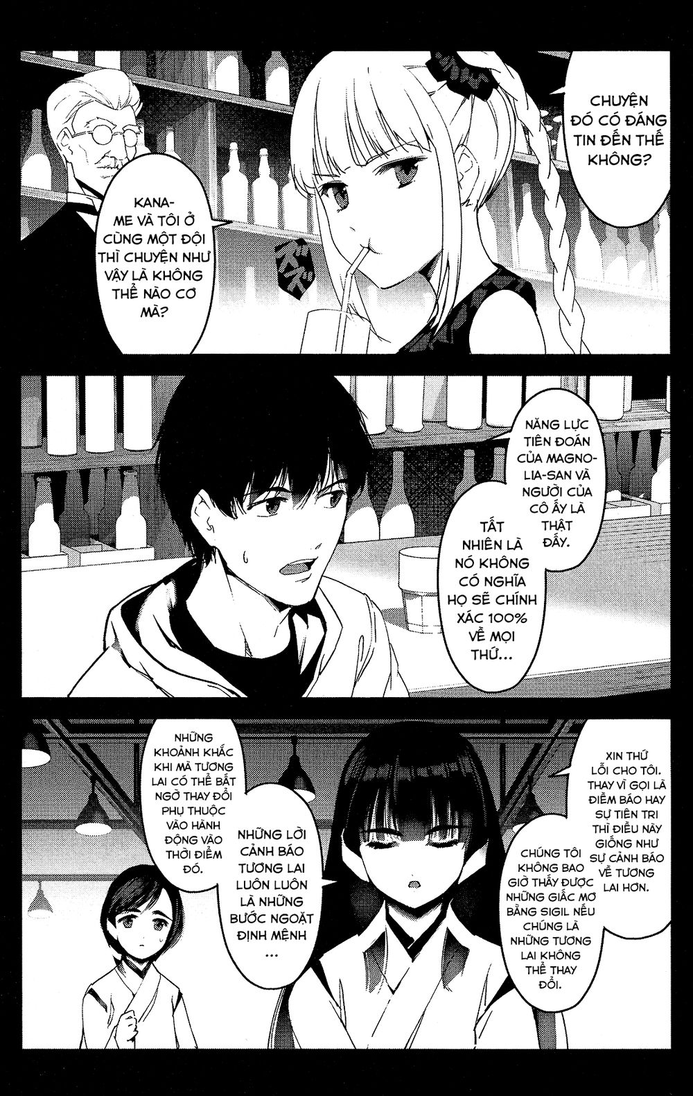 Darwins Game Chapter 60 - 26