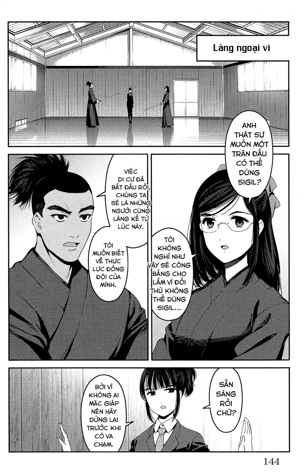 Darwins Game Chapter 60 - 6