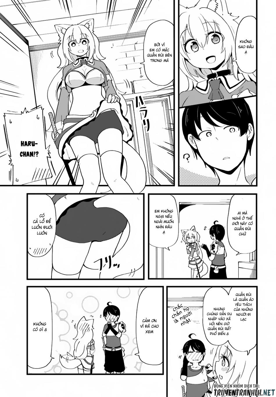 Seichou Cheat De Nandemo Dekiru You Ni Natta Ga, Mushoku Dake Wa Yamerarenai You Desu Chapter 7 - 21