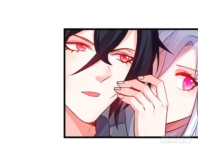 Hắc Đạo Này Có Chút Manh Chapter 43 - 26