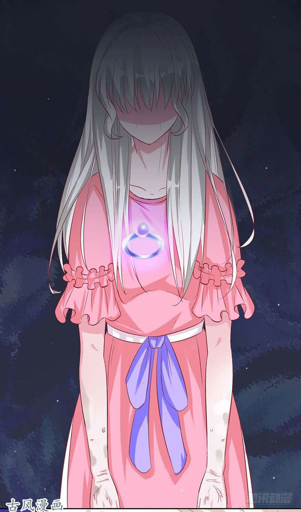 Hung Mãnh Quỷ Phu Bà Thượng Sàng Chapter 50 - 24