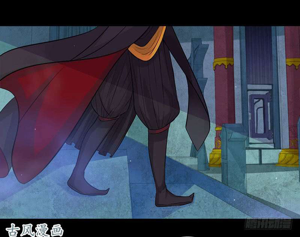Hung Mãnh Quỷ Phu Bà Thượng Sàng Chapter 52 - 9