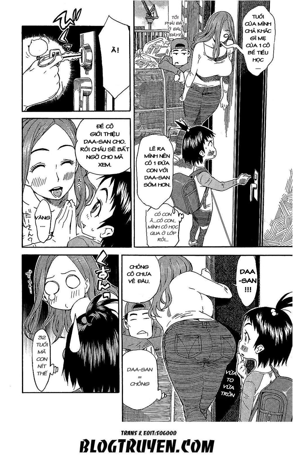 Okusan Chapter 1 - 14