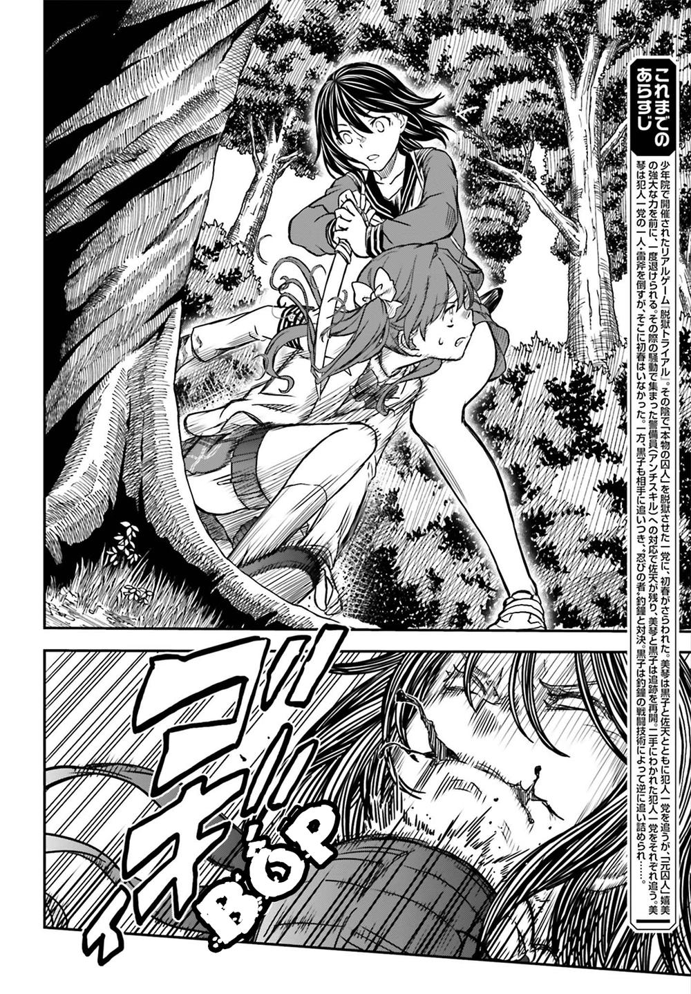 Vùng Đất Ma Pháp Chapter 114 - 4