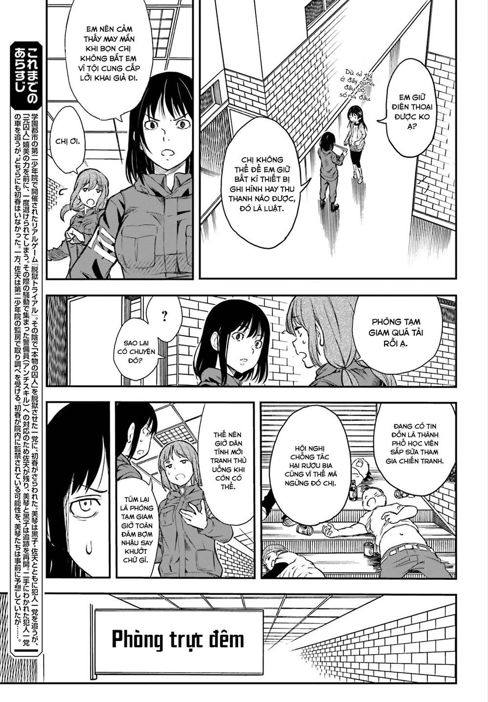 Vùng Đất Ma Pháp Chapter 115 - 6