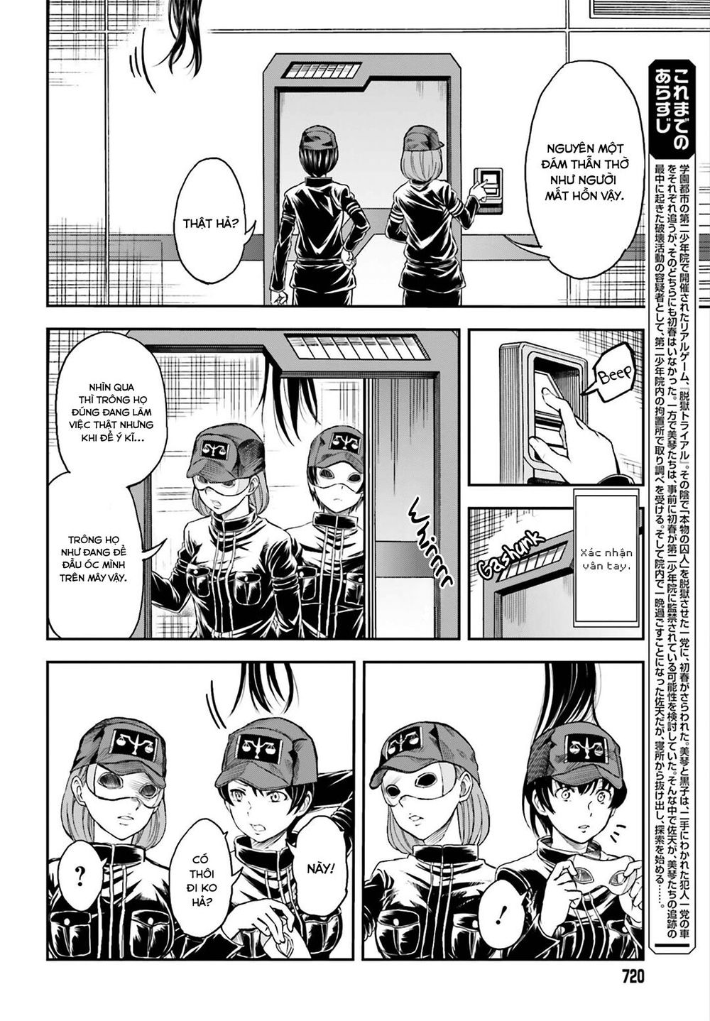 Vùng Đất Ma Pháp Chapter 116 - 3