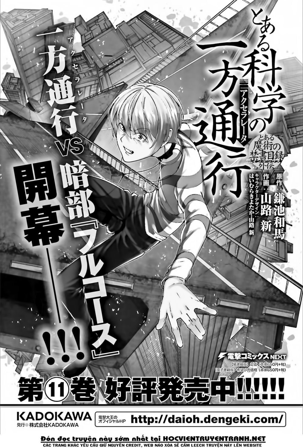 Vùng Đất Ma Pháp Chapter 123 - 3