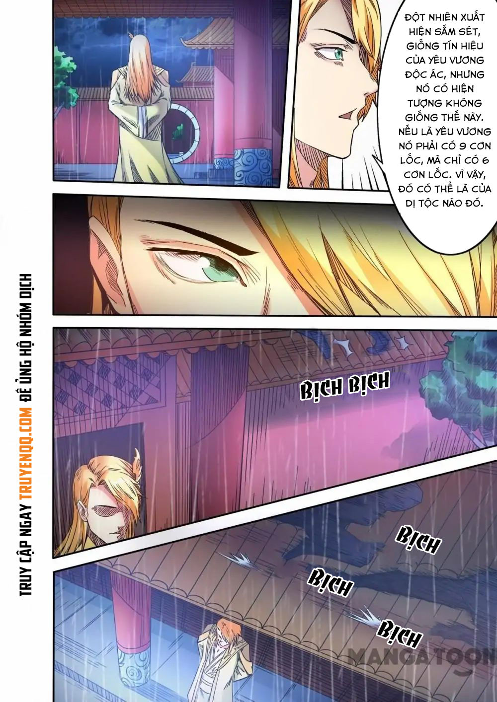 Yêu Đạo Chí Tôn Chapter 58 - 2