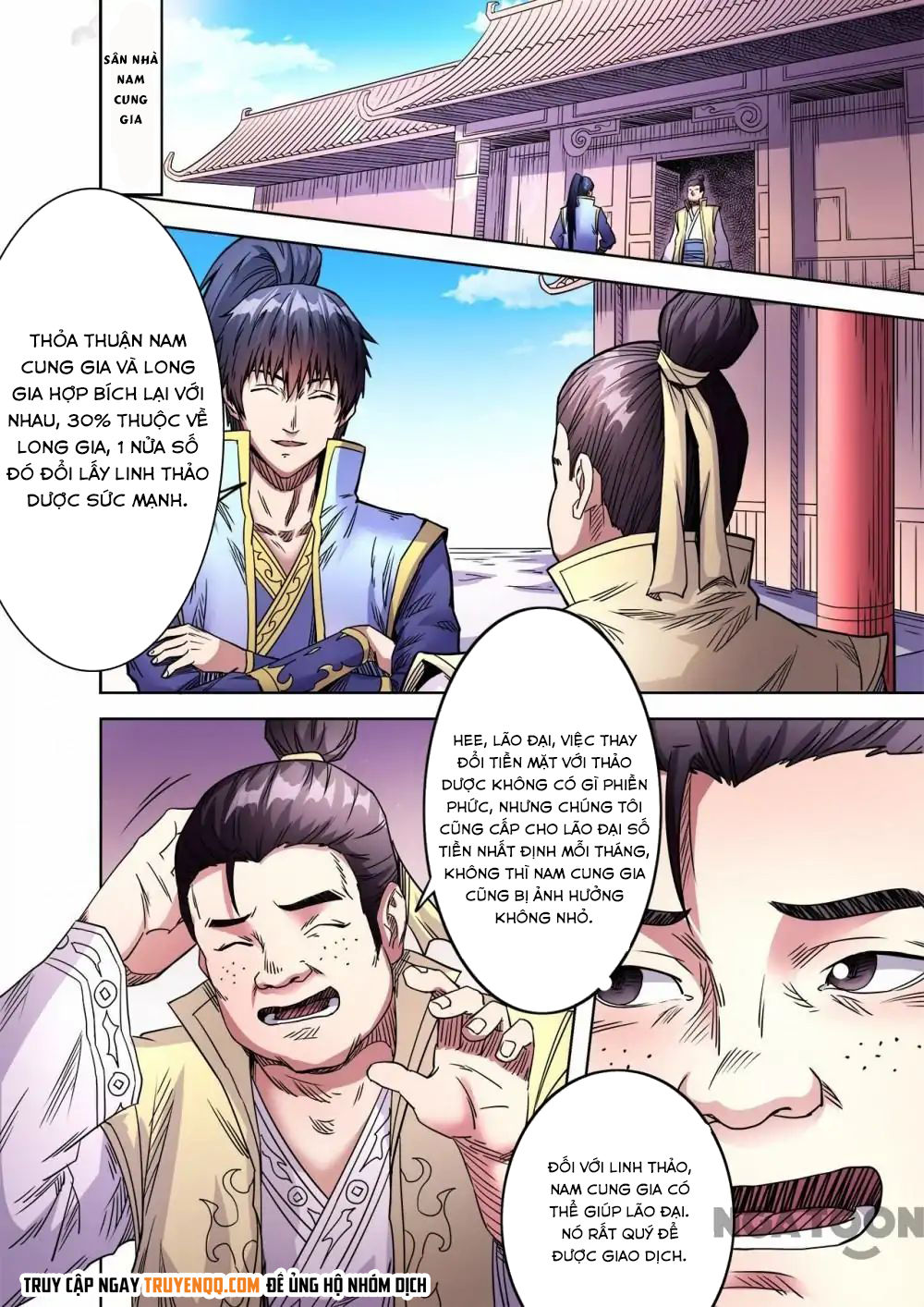 Yêu Đạo Chí Tôn Chapter 61 - 2