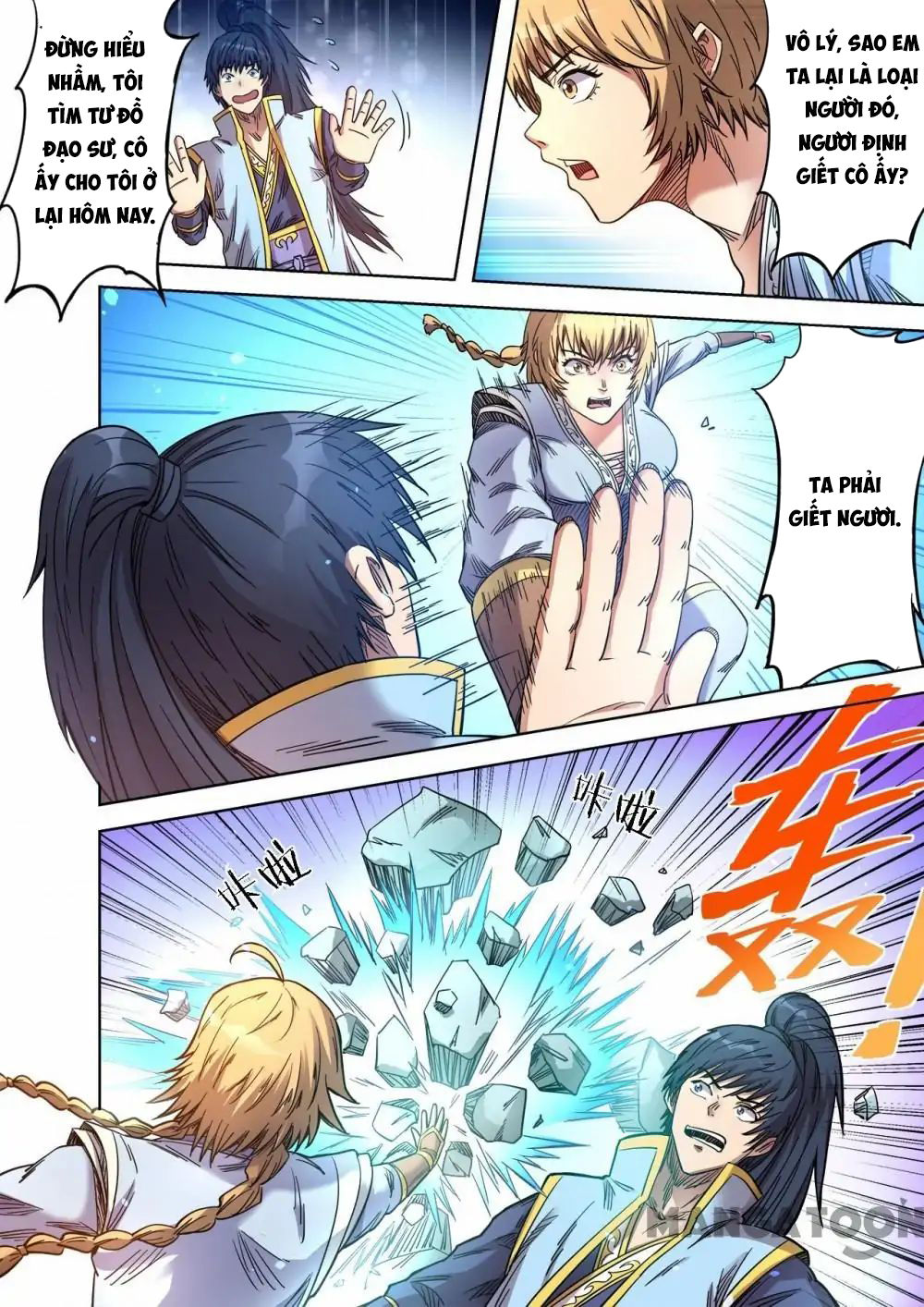 Yêu Đạo Chí Tôn Chapter 61 - 6