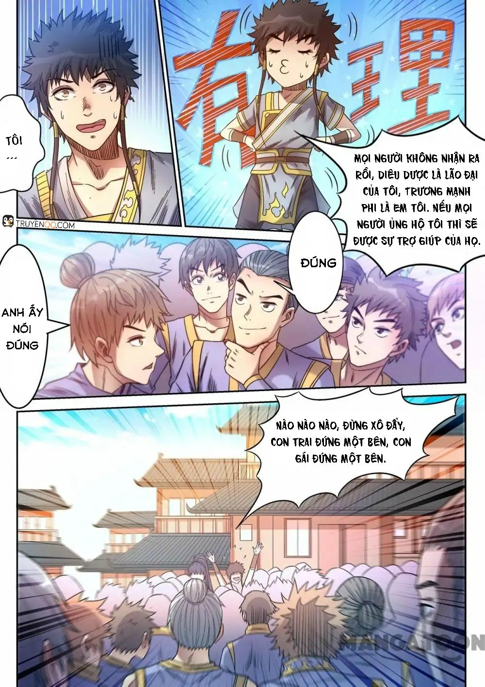 Yêu Đạo Chí Tôn Chapter 70 - 9