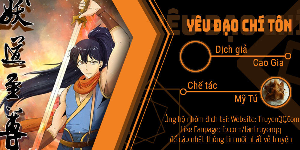 Yêu Đạo Chí Tôn Chapter 72 - 12