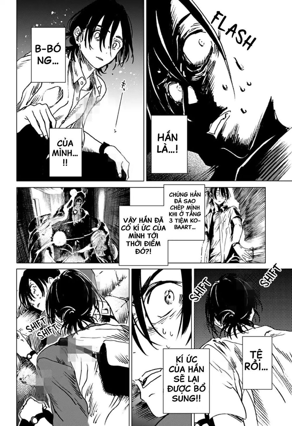 Summer Time Rendering Chapter 15 - 11