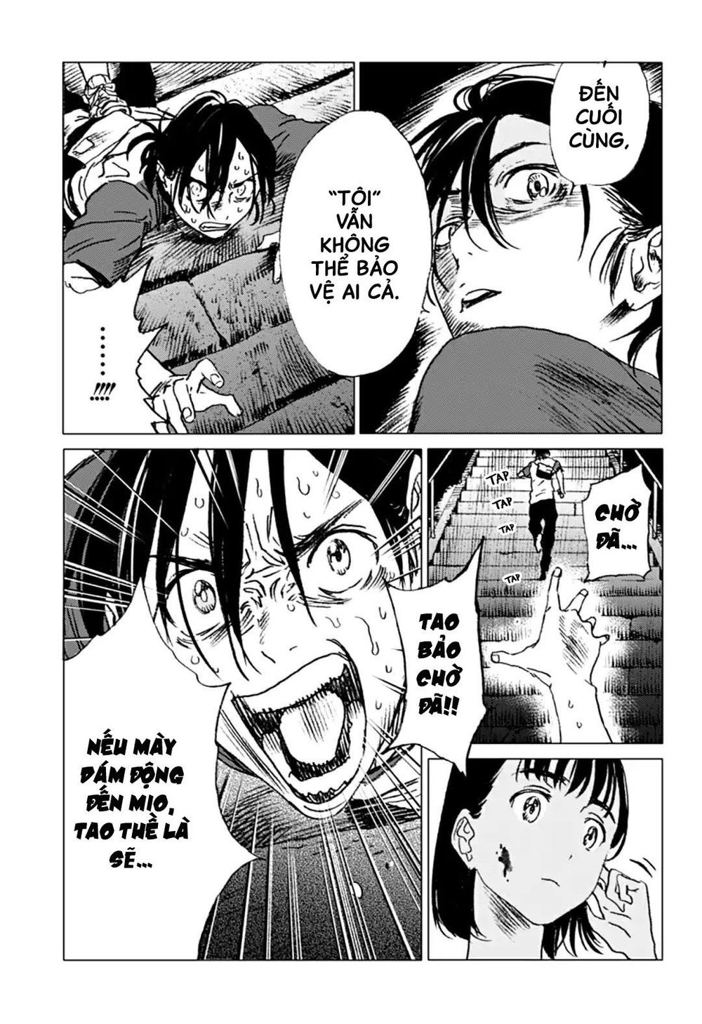 Summer Time Rendering Chapter 15 - 16