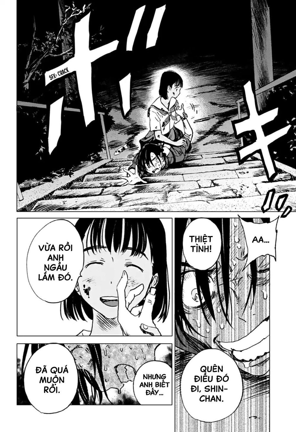 Summer Time Rendering Chapter 15 - 17