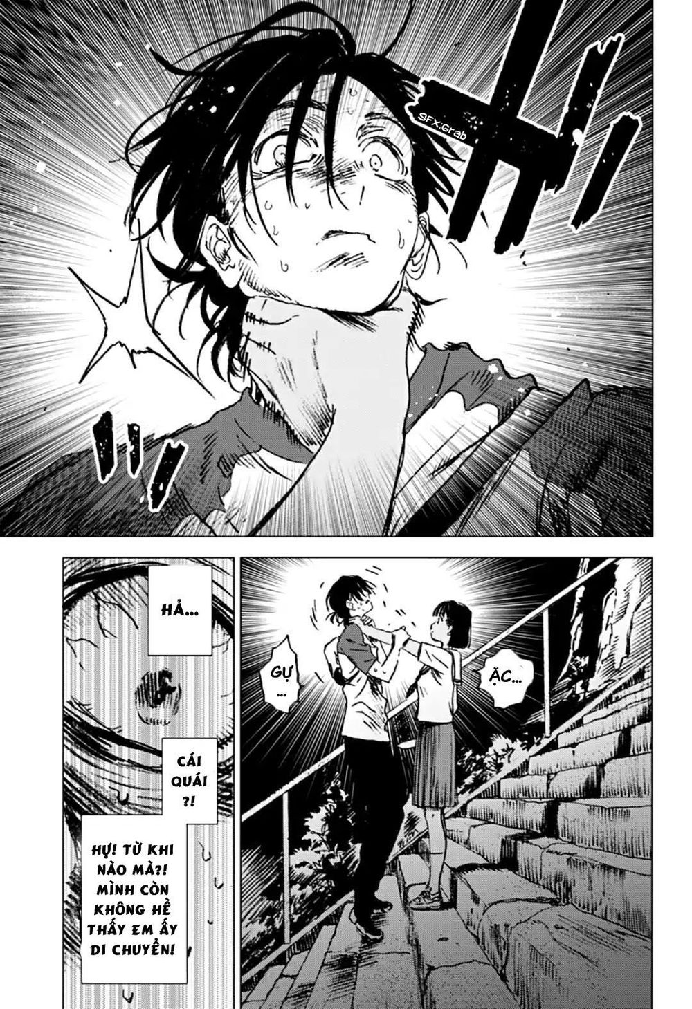 Summer Time Rendering Chapter 15 - 4