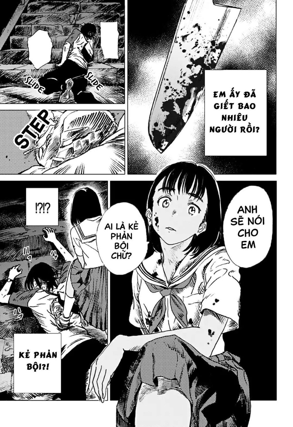 Summer Time Rendering Chapter 15 - 8