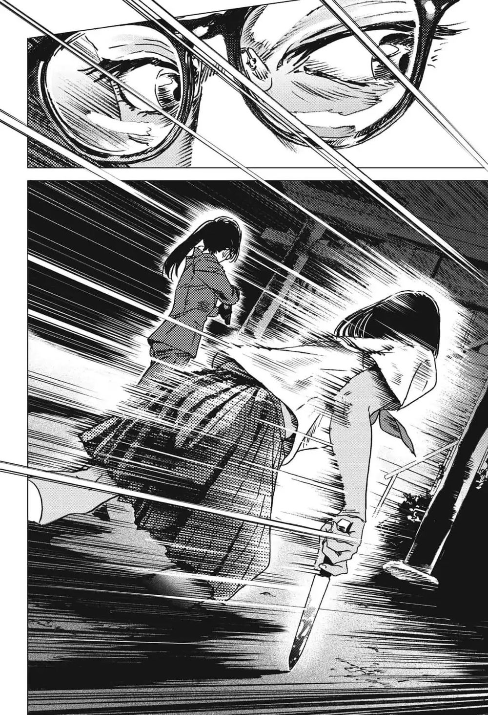 Summer Time Rendering Chapter 16 - 8